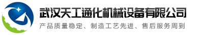 拼搏手机平台-拼搏(中国)
